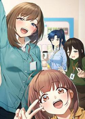 日漫《东京食尸鬼》封面