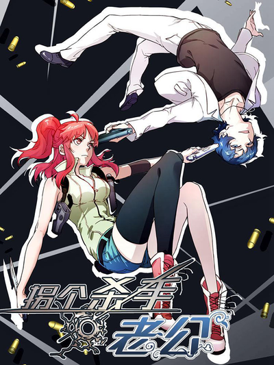 禁漫天堂a新番上线